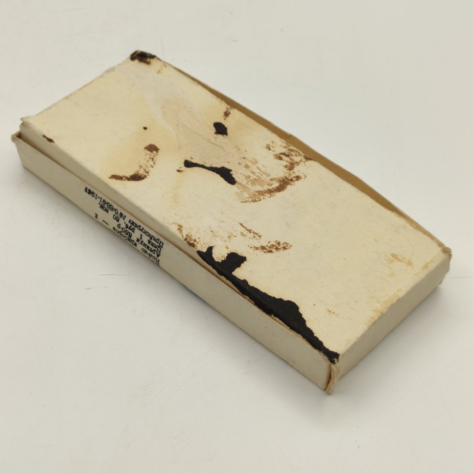 Прибор детский трёхпредметный в коробке (ложка, вилка и нож), нержавеющая сталь, картон, печать, Завод «Труд» (р.п. Вача)