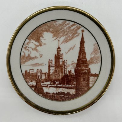 Тарелка настенная (миниатюрная)  "Москва", Ленинградский фарфоровый завод (ЛФЗ)
