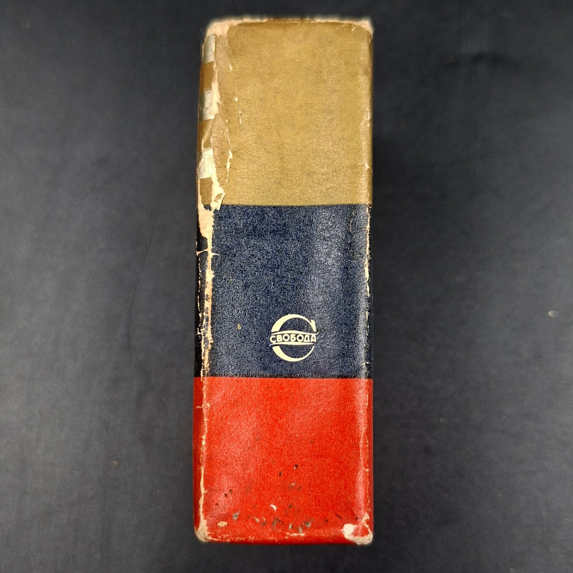 Мыло туалетное для мужчин "Арбат" с олимпийской символикой, бумага, мыло, СССР, 1980 г.