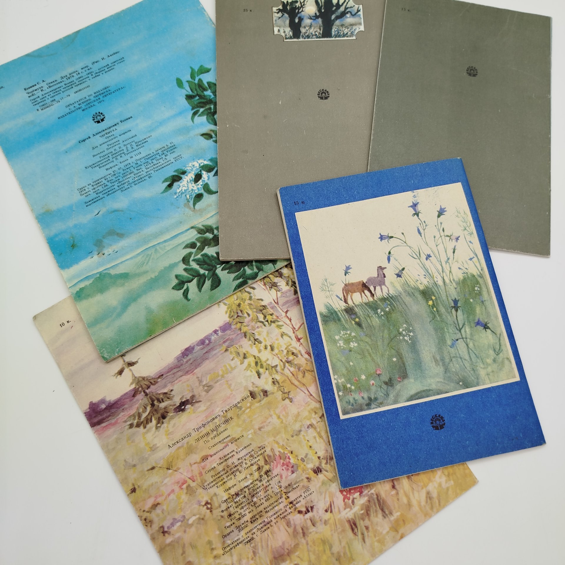 Набор из 5-ти детских книг (С.А. Есенин "Черёмуха", А.Т. Твардовский "Ленин и печник", А.К. Толстой "Колокольчики мои...", А.Н. Плещеев "Детство"), Издательство "Веселка", бумага, печать, СССР, 1979-1985 гг.