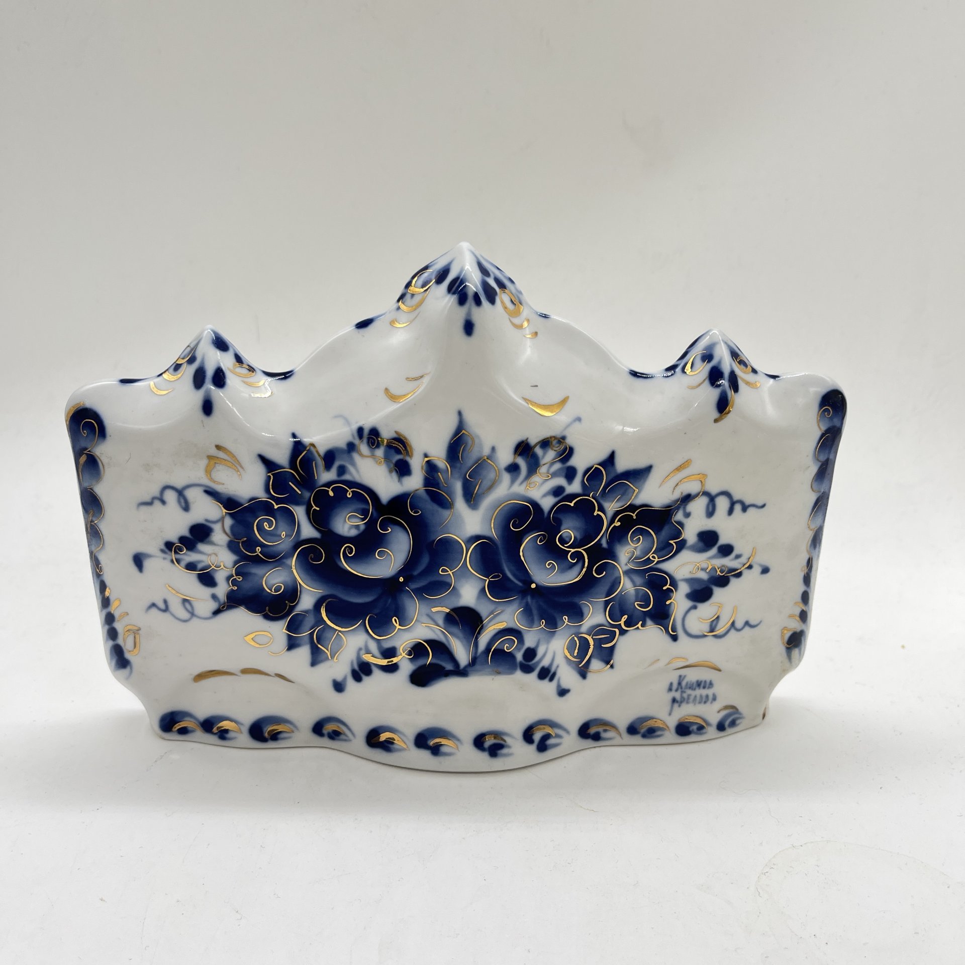 Киот настольный из 3 икон, Климов, Белова, Гжель