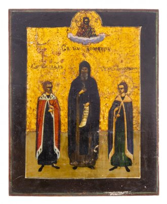Икона "Святые Благоверные Князья Давид, Феодор, Константин"