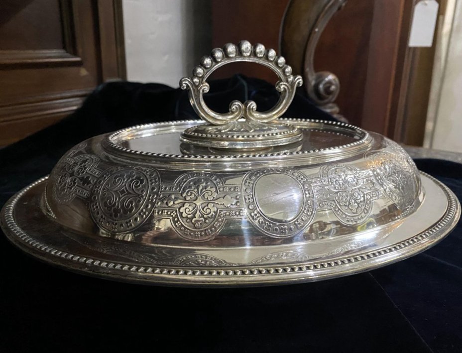 Мармит