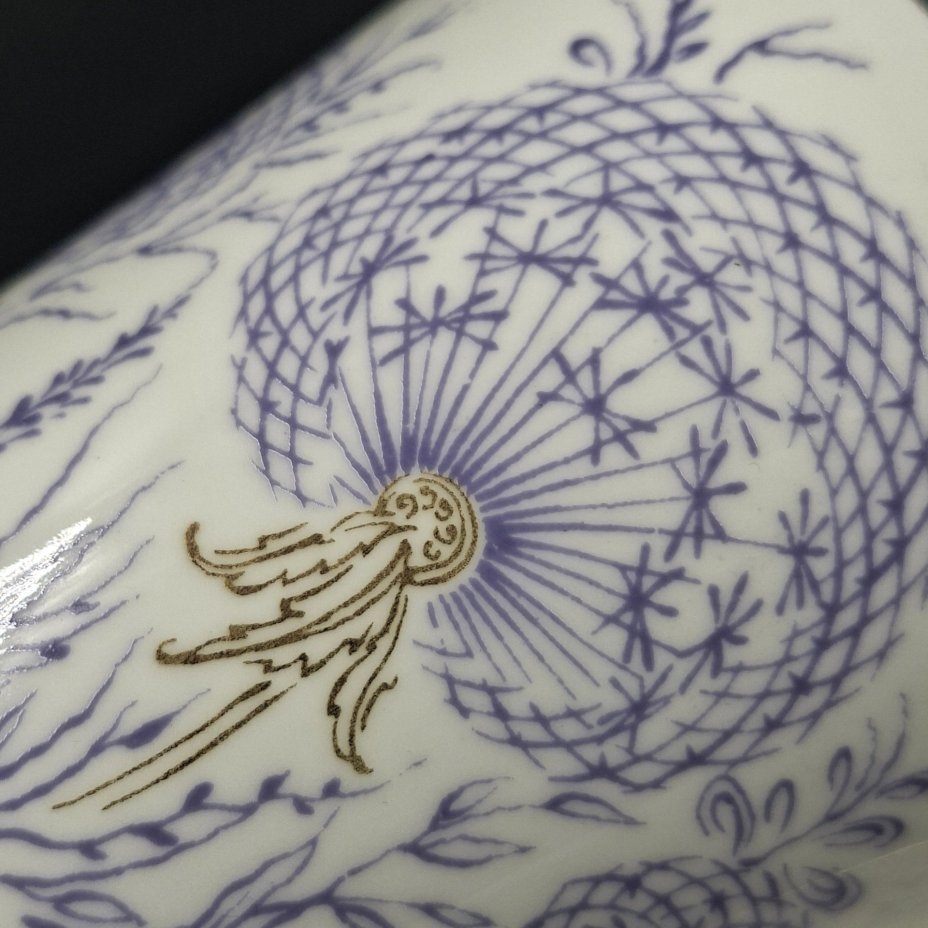 Пара кофейная "Одуванчик", автор формы "Майская" Э.М. Криммер