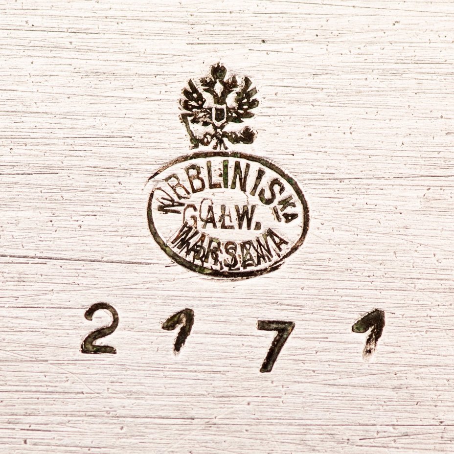 Поднос прямоугольной формы, выполненный в стиле модерн, Norblin & Co (Норблин)