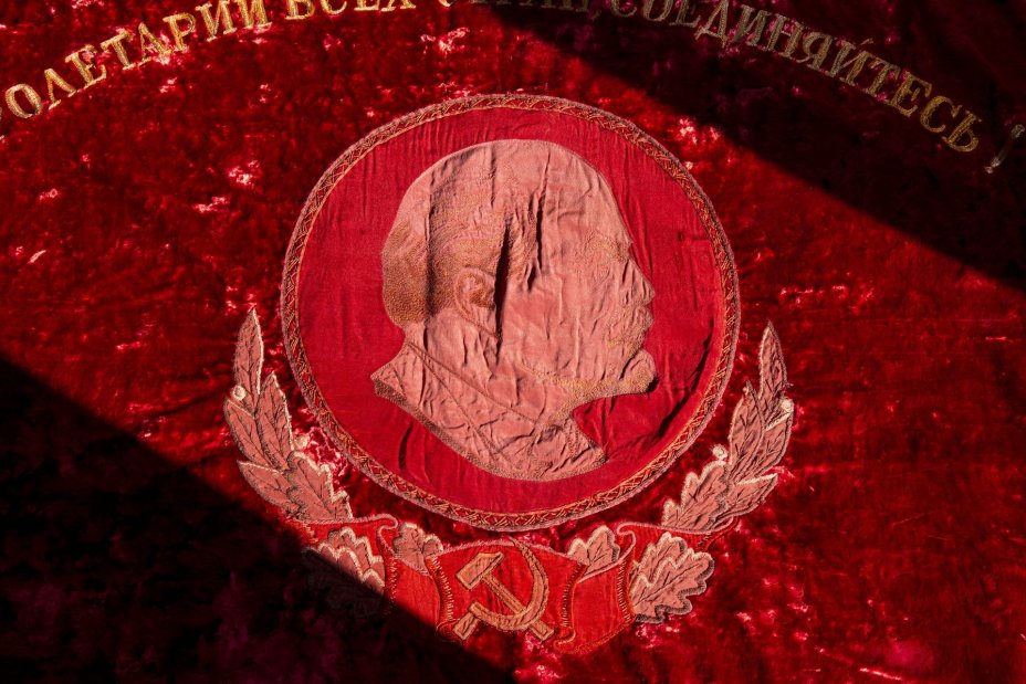 Знамя "Пролетарии всех стран, соединяйтесь!", бархат с бахромой, СССР, 1970-1980 гг.