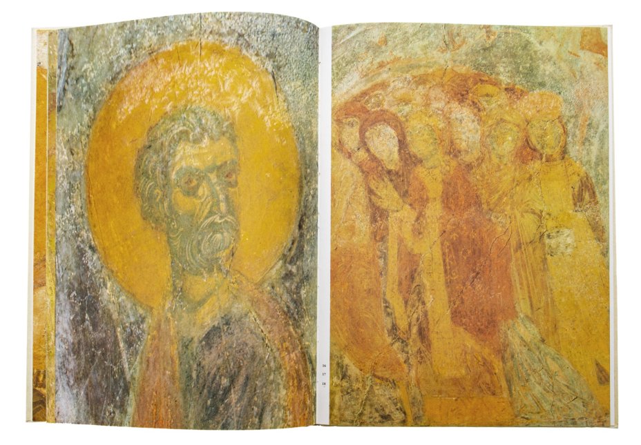 Альбом "Фрески Дмитриевского собора", бумага, печать, Издательство «Аврора», СССР, 1974 г., Издательство «Аврора»