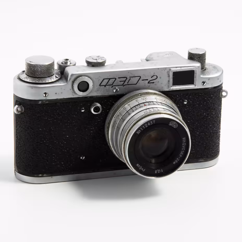 Фотоаппарат "ФЭД-2" с объективом "Индустар-26м" в оригинальном кофре, Харьковский машиностроительный завод им. Дзержинского (ФЭД)