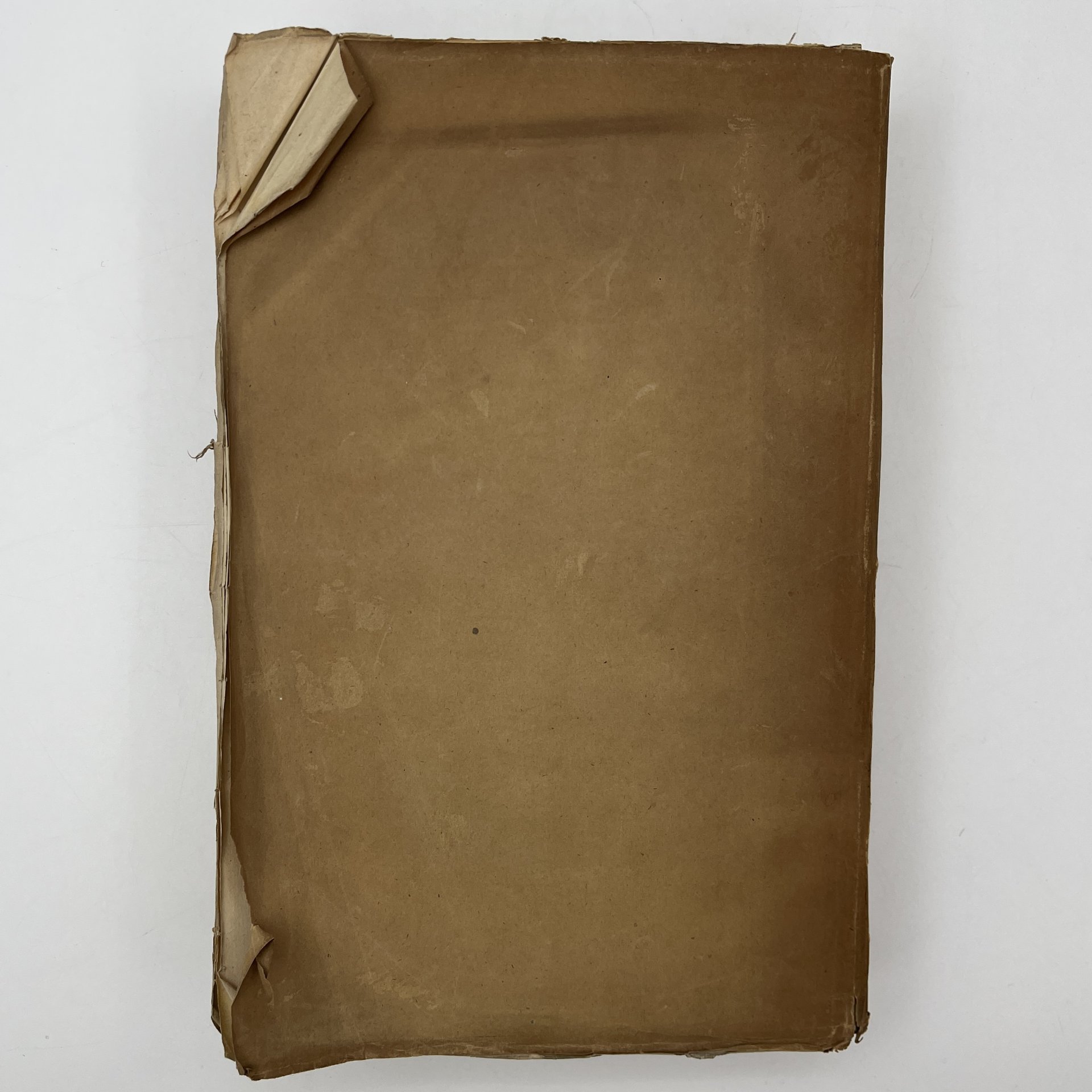 Шренк А.И. "Путешествие к северо-востоку Европейской России чрез тундры самоедов к Северным Уральским горам"