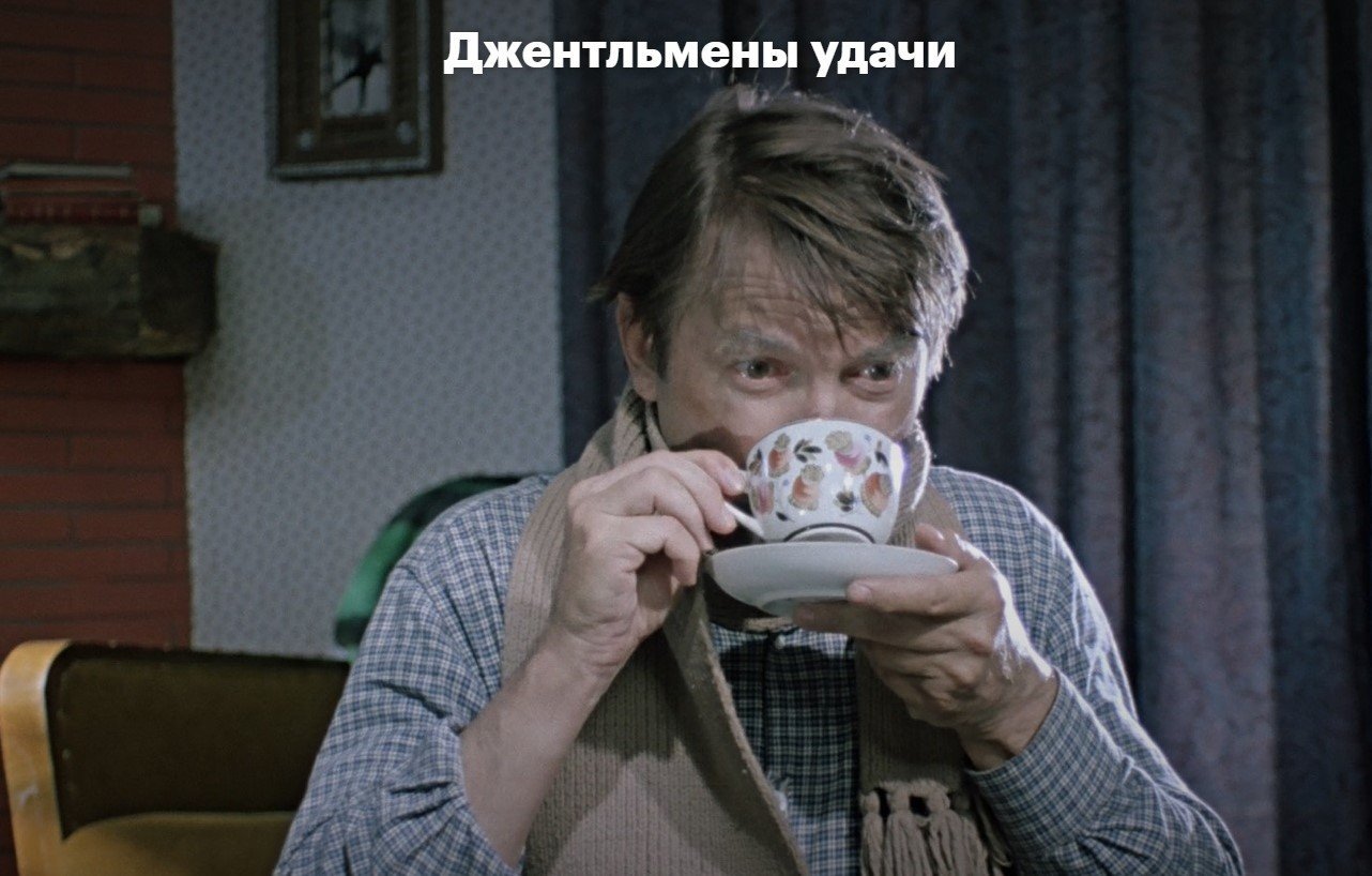 Сервиз чайный "Репка" на 4 персоны (10 предметов), автор формы "Стандарт" Шобанов А.И., автор росписи Лосев В.Н., фарфор, роспись, золочение, Дмитровский фарфоровый завод (ДФЗ Вербилки), СССР, 1951-1954 гг., Дмитровский фарфоровый завод (ДФЗ Вербилки)