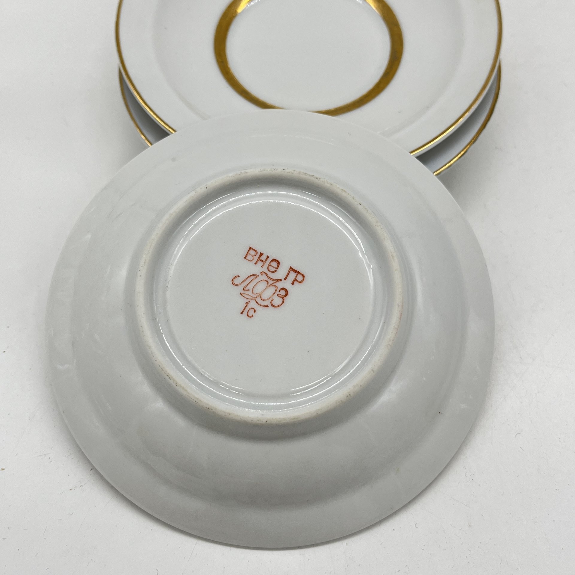 Три блюдца с золотой каймой, фарфор, золочение, Ленинградский фарфоровый завод (ЛФЗ), СССР, 1960-1980 гг.
