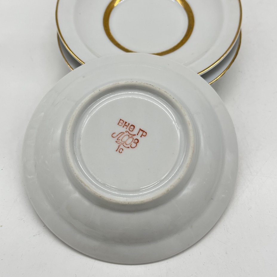 Три блюдца с золотой каймой, фарфор, золочение, Ленинградский фарфоровый завод (ЛФЗ), СССР, 1960-1980 гг.