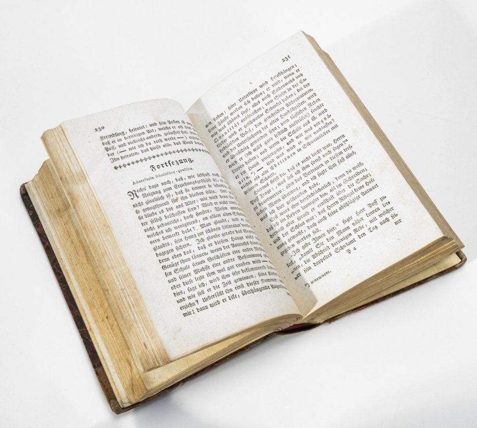 Книга "Путешествие Софии из Мемеля в Сахфен"