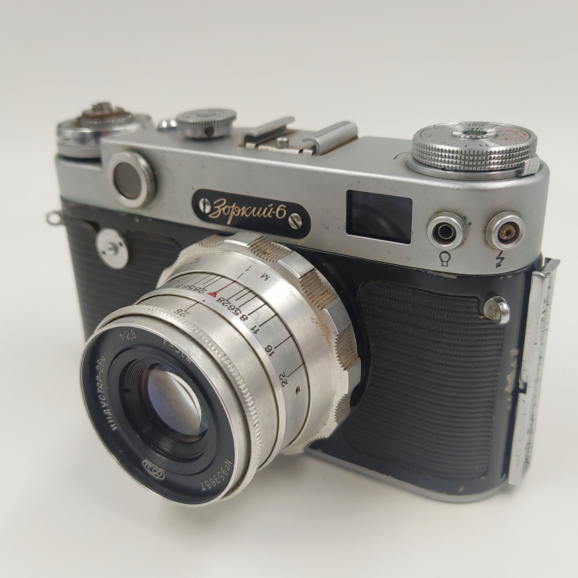Фотоаппарат "Зоркий-6" с объективом "Индустар-26м" в оригинальном кофре, Красногорский механический завод (КМЗ)