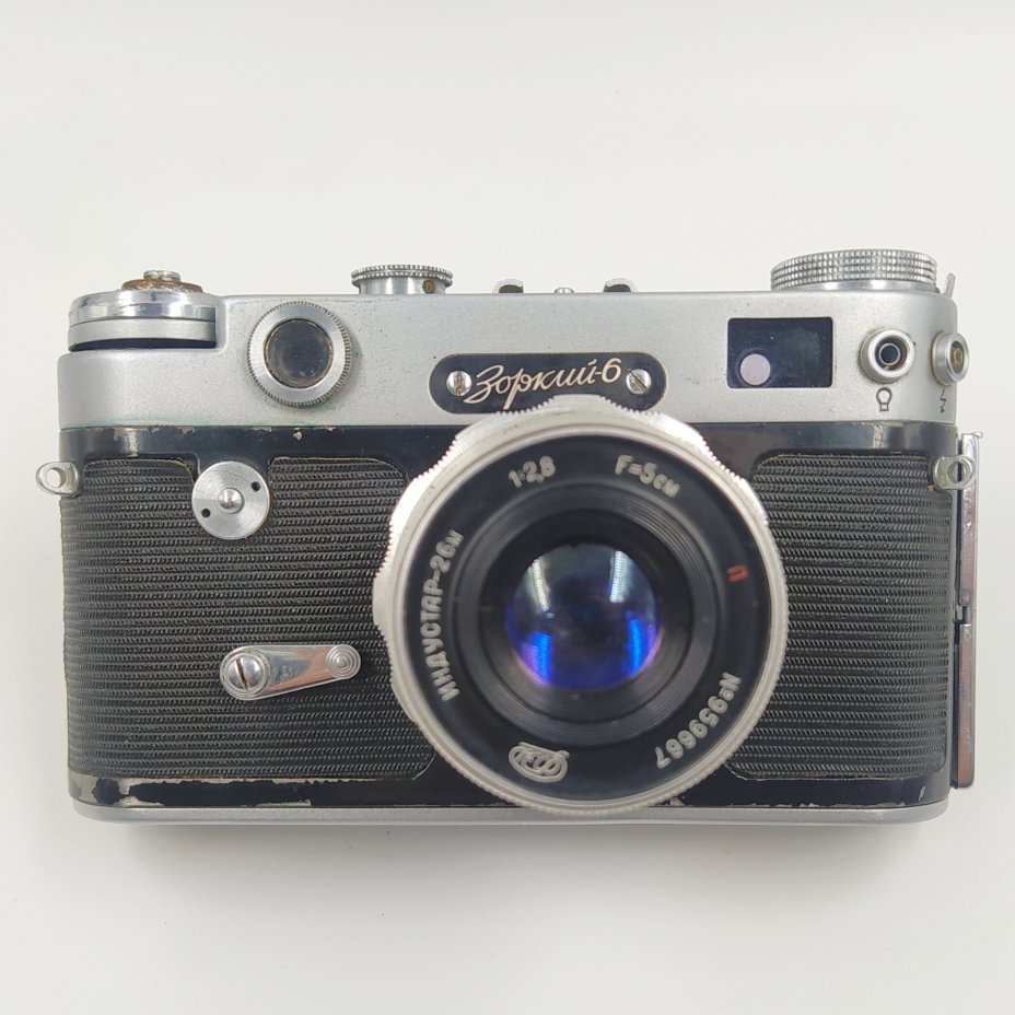 Фотоаппарат "Зоркий-6" с объективом "Индустар-26м" в оригинальном кофре, Красногорский механический завод (КМЗ)