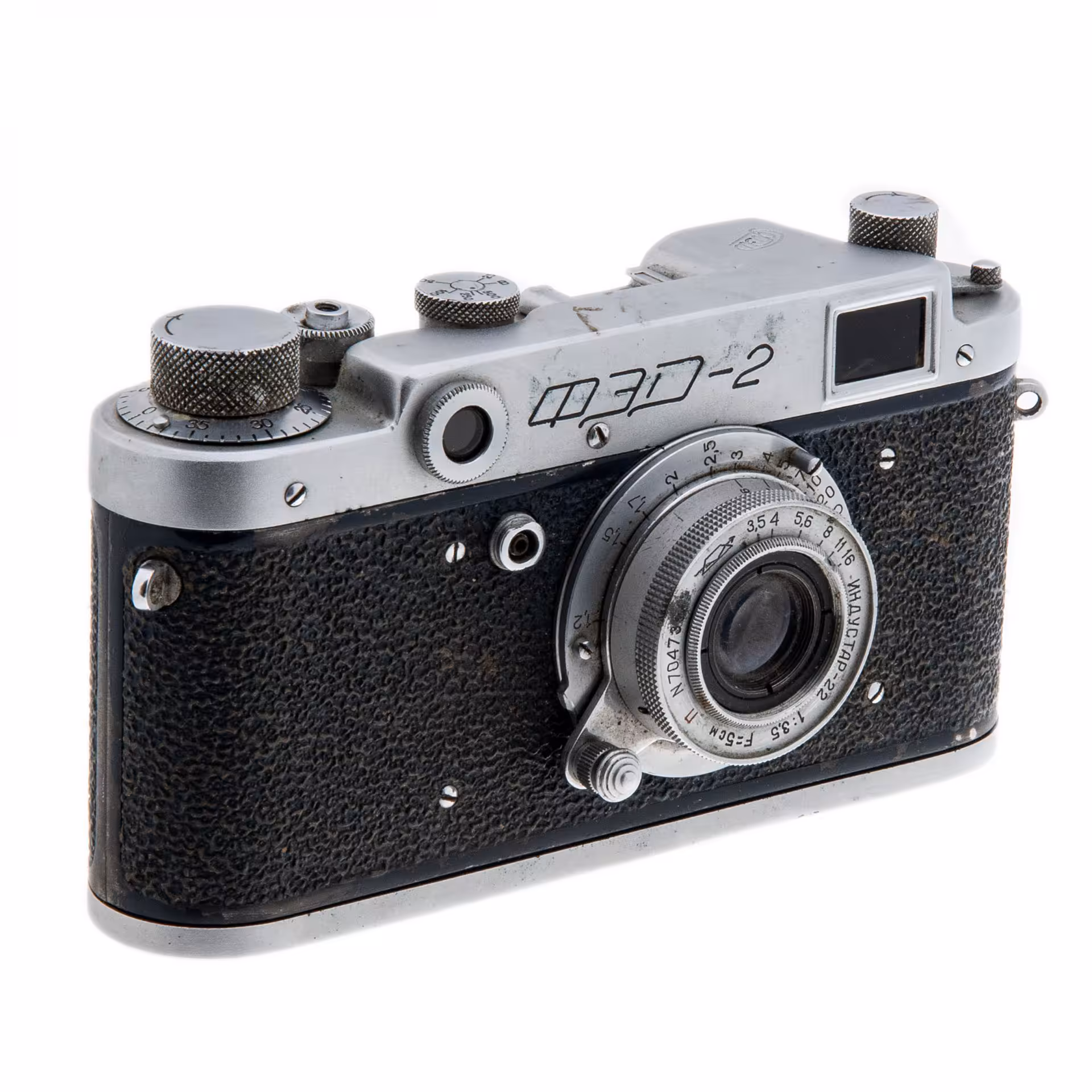 Фотоаппарат пленочный "ФЭД-2" с объективом "Индустар-22", металл, пластик, стекло, Харьковский машиностроительный завод "ФЭД", СССР, 1955-1970 гг., Харьковский машиностроительный завод им. Дзержинского (ФЭД)
