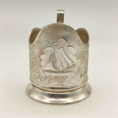 Подстаканник "Парусник", алюминий, Завод «Красный штамповщик», СССР, 1963-1973 гг., Завод «Красный штамповщик»