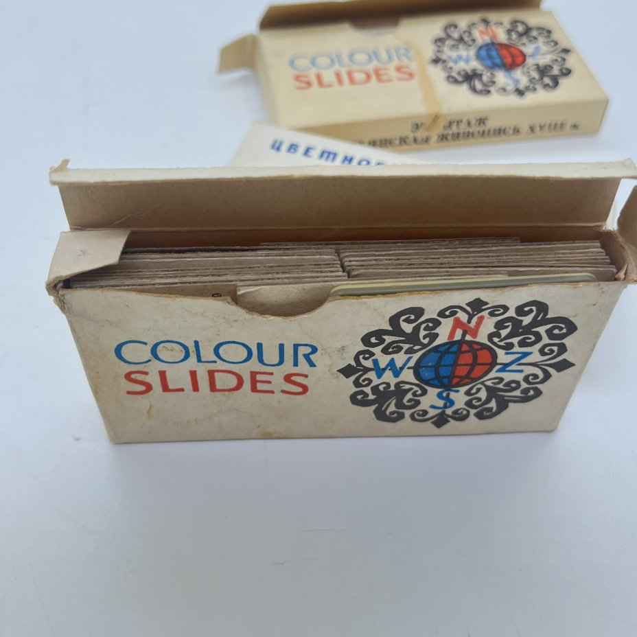 3 набора диапозитивов в родных упаковках