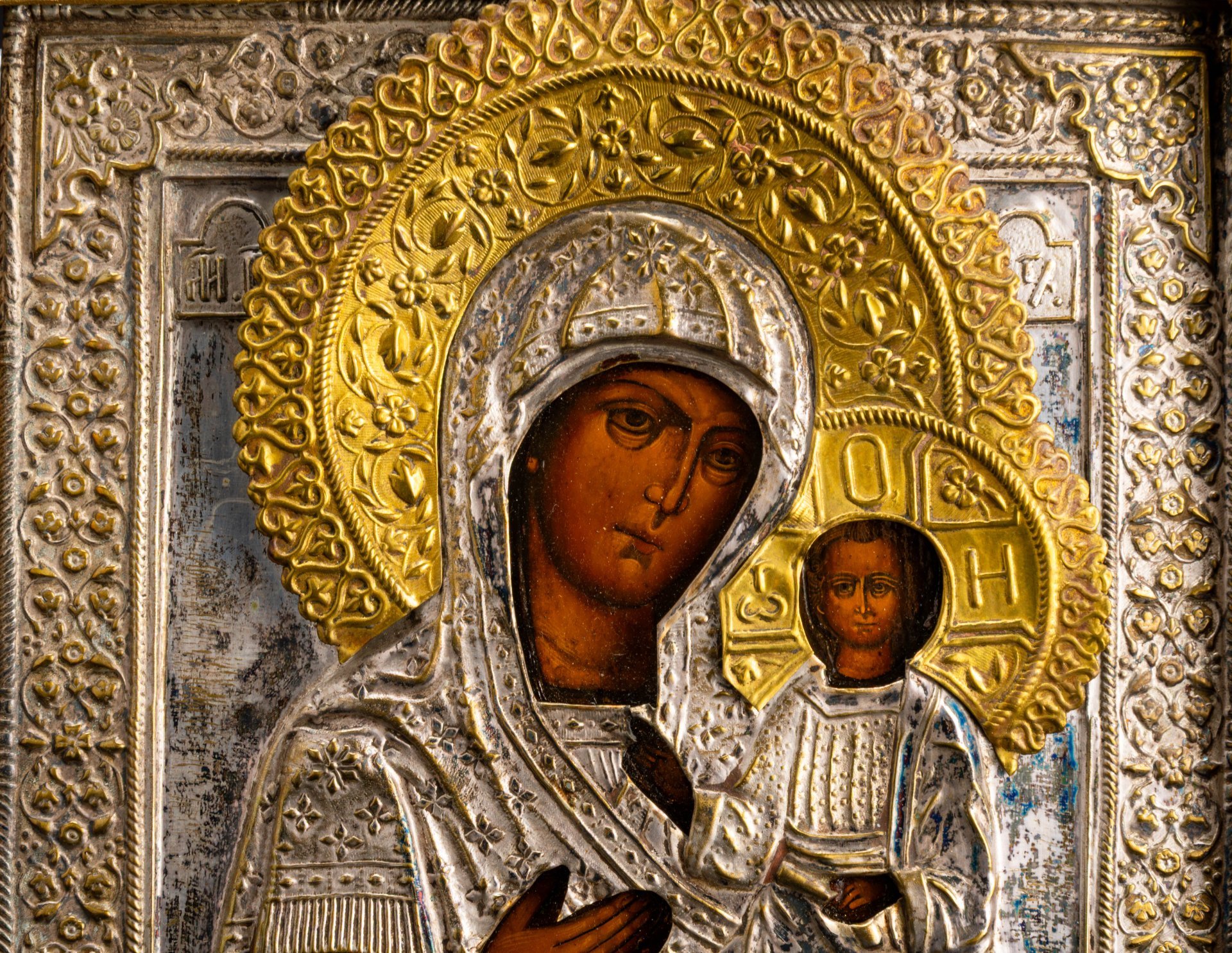 Икона "Богоматерь Смоленская" в окладе, дерево, темпера, сплав металлов, Российская империя, 1890-1915 гг.