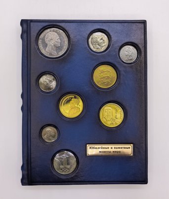 Книга Ларин-Подольский И.А. "Юбилейные и памятные монеты мира" подарочное издание, кожаный переплет, авторская ручная работа, другой, Российская Федерация