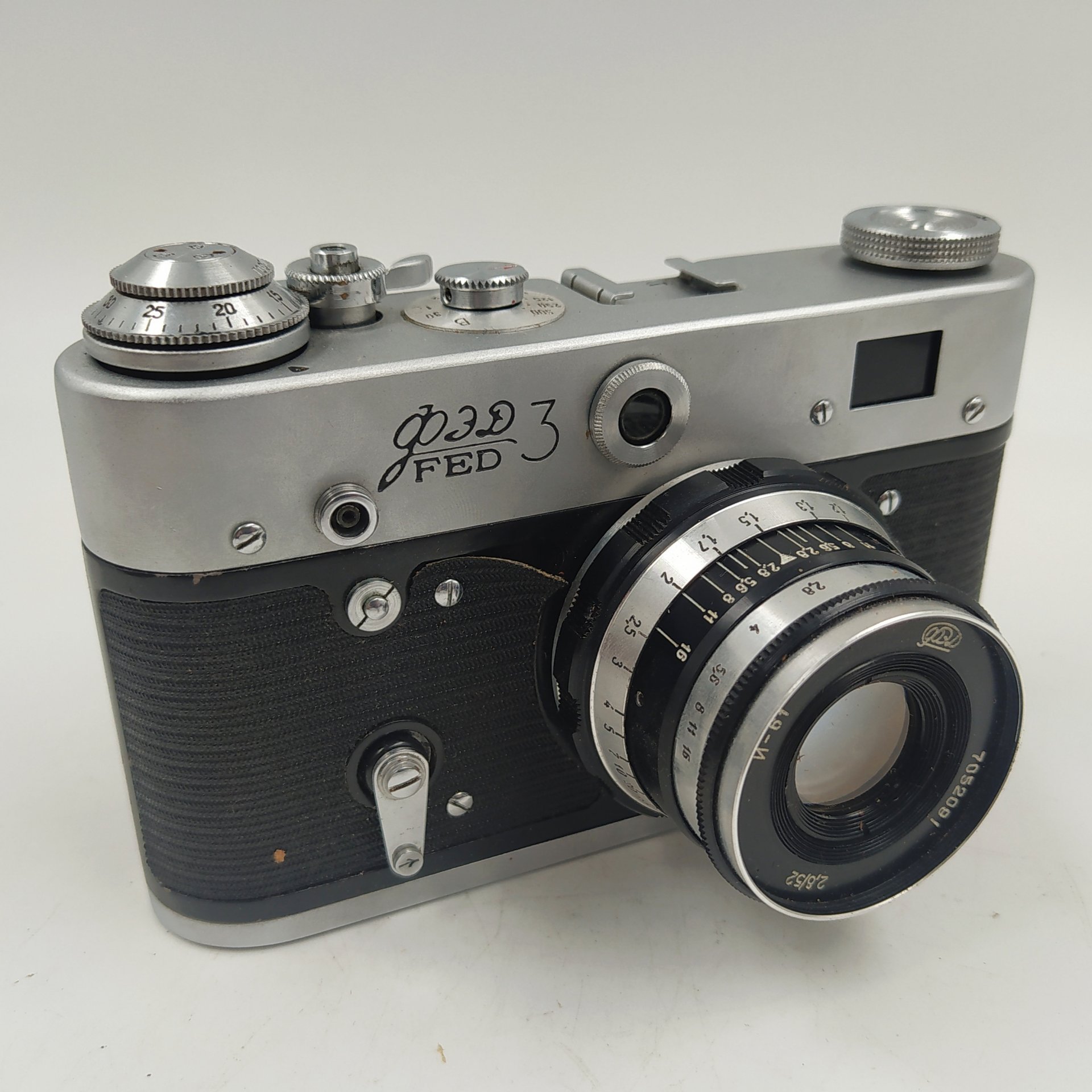 Фотоаппарат "ФЭД-3" с объективом "Индустар-61 Л/Д" в оригинальном кофре, металл, стекло, кожа, Харьковский машиностроительный завод им. Дзержинского (ФЭД), СССР, 1961-1983 гг., Харьковский машиностроительный завод им. Дзержинского (ФЭД)