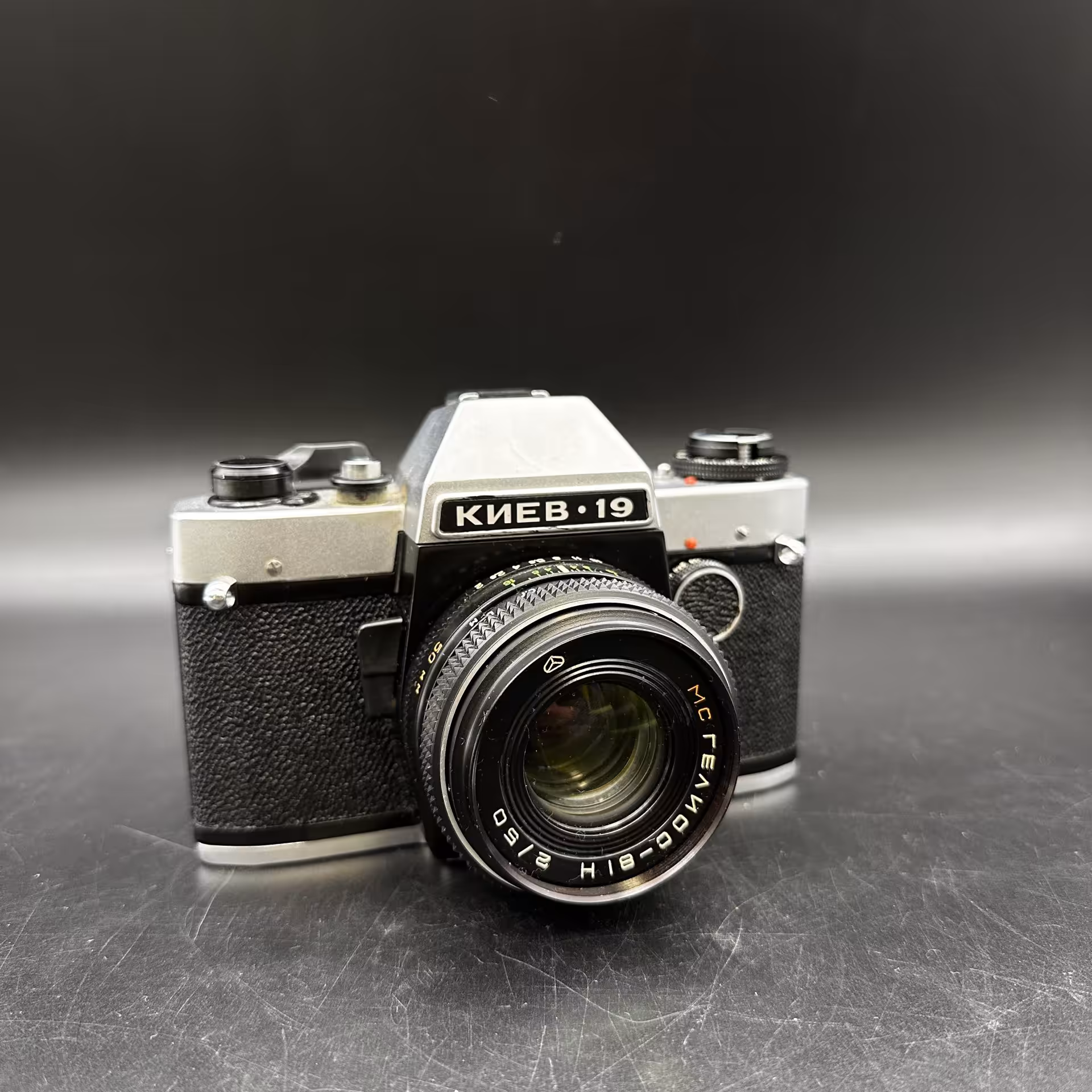 Фотоаппарат не рабочий "Киев-19" с объективом "Гелиос 81 Н", Киевский завод «Арсенал»