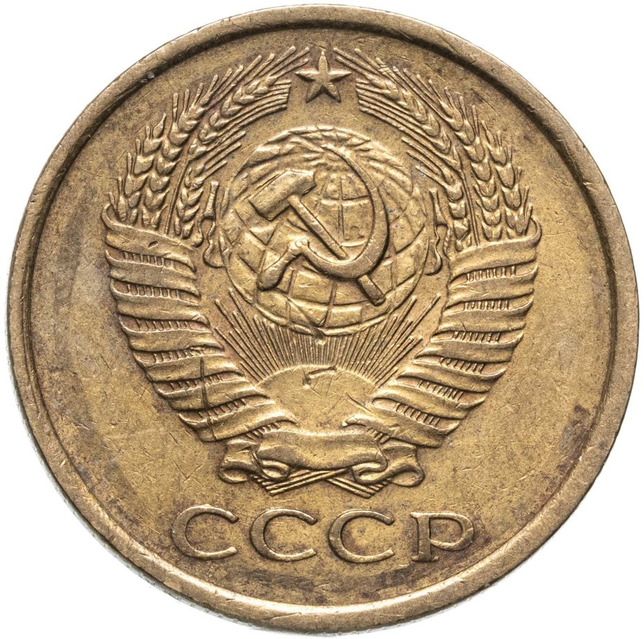 Статуэтка "Девушка с лютней"
