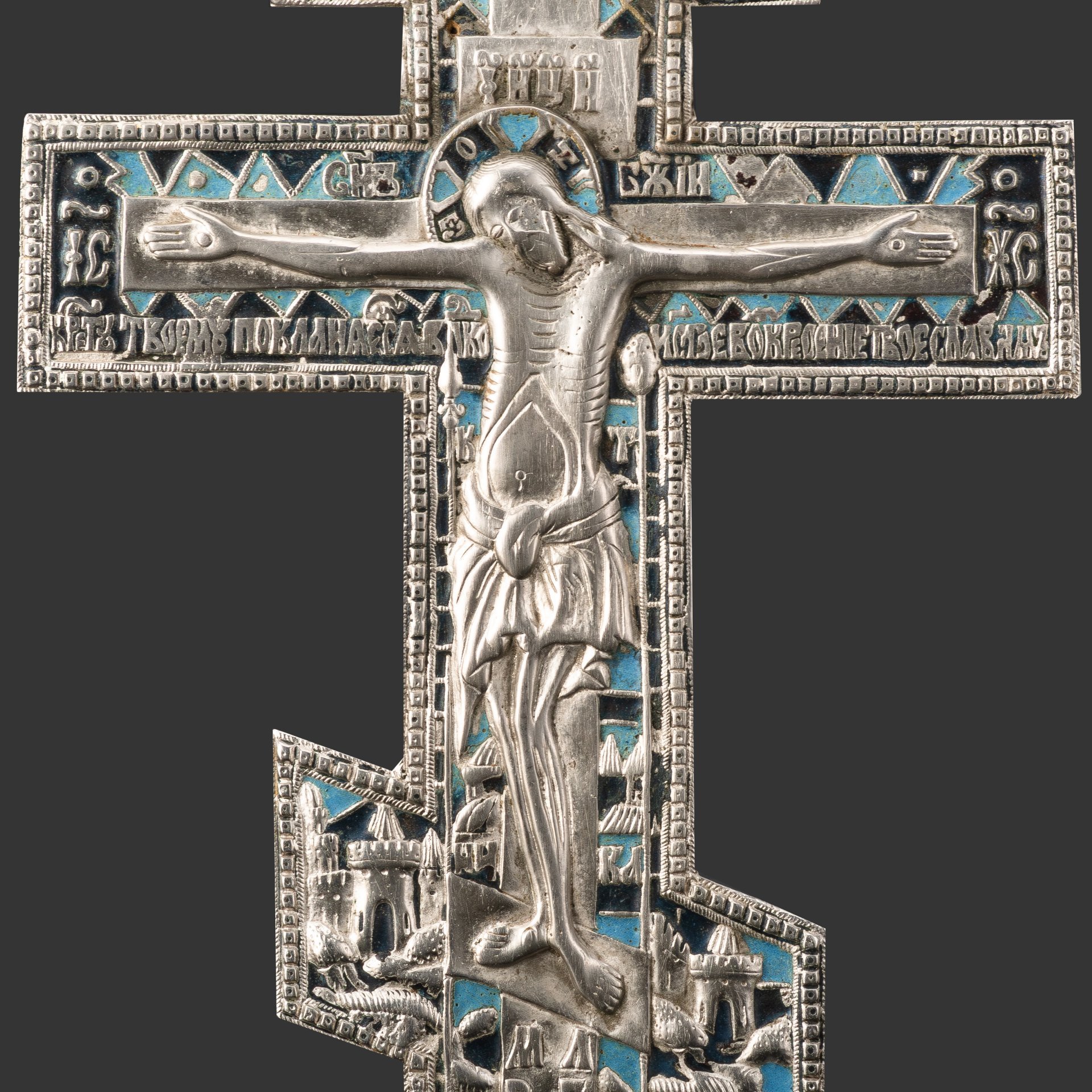 Крест напрестольный "Распятие Христово", металл, литьё, эмали, Россия, 1980-2000 гг.