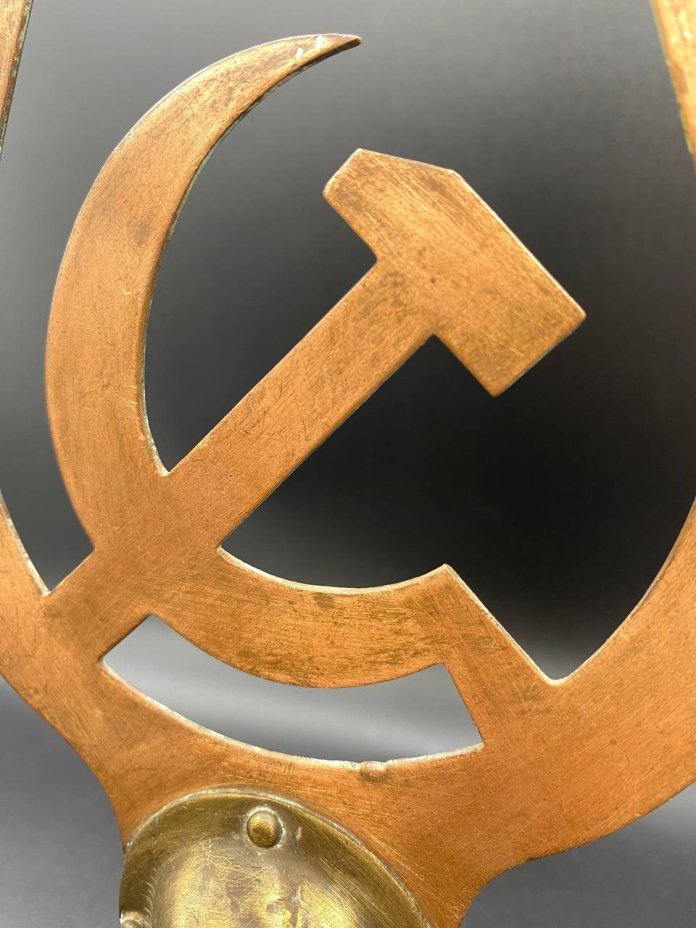 Навершие на знамя, флаг (звезда, серп и молот)