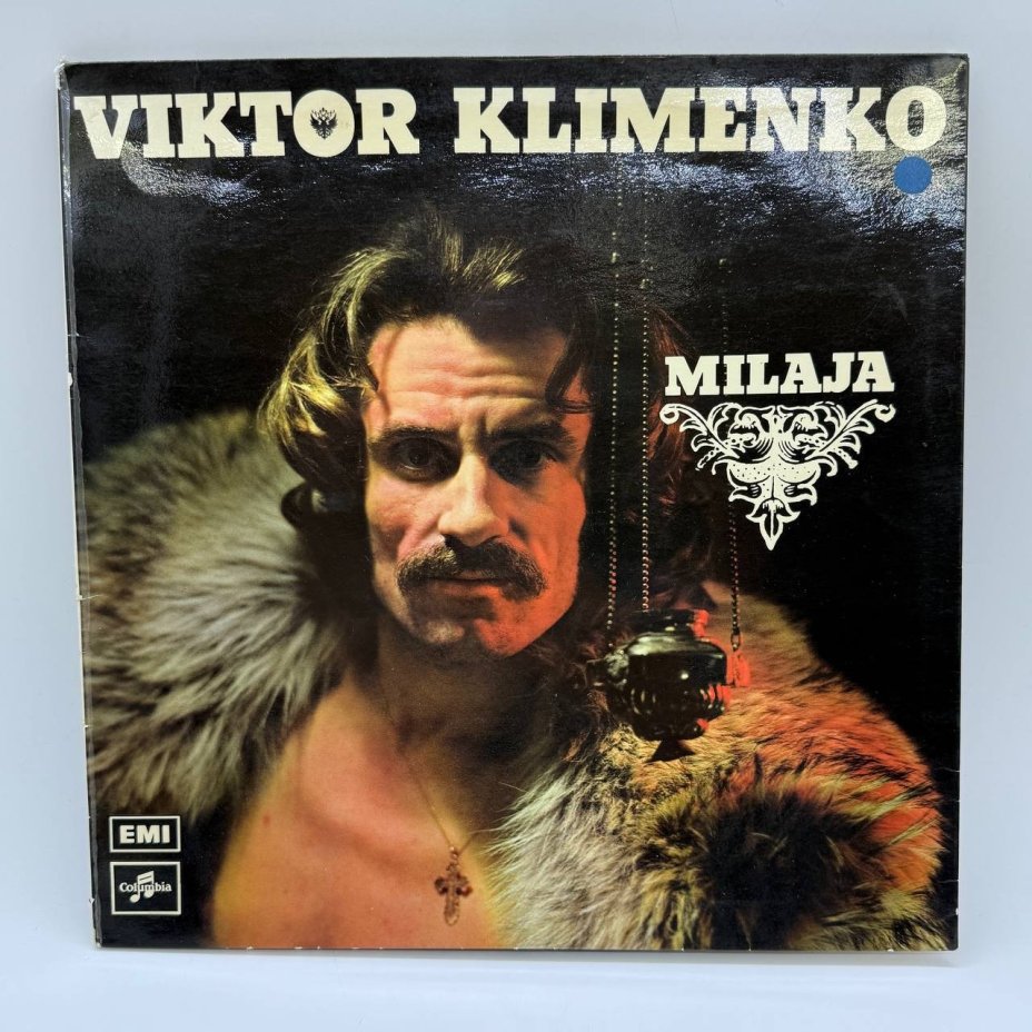 Грампластинка "Viktor Klimenko – Milaja", LP, EX (exellent), Columbia, композитный материал, картон, Финляндия, 1972 г.