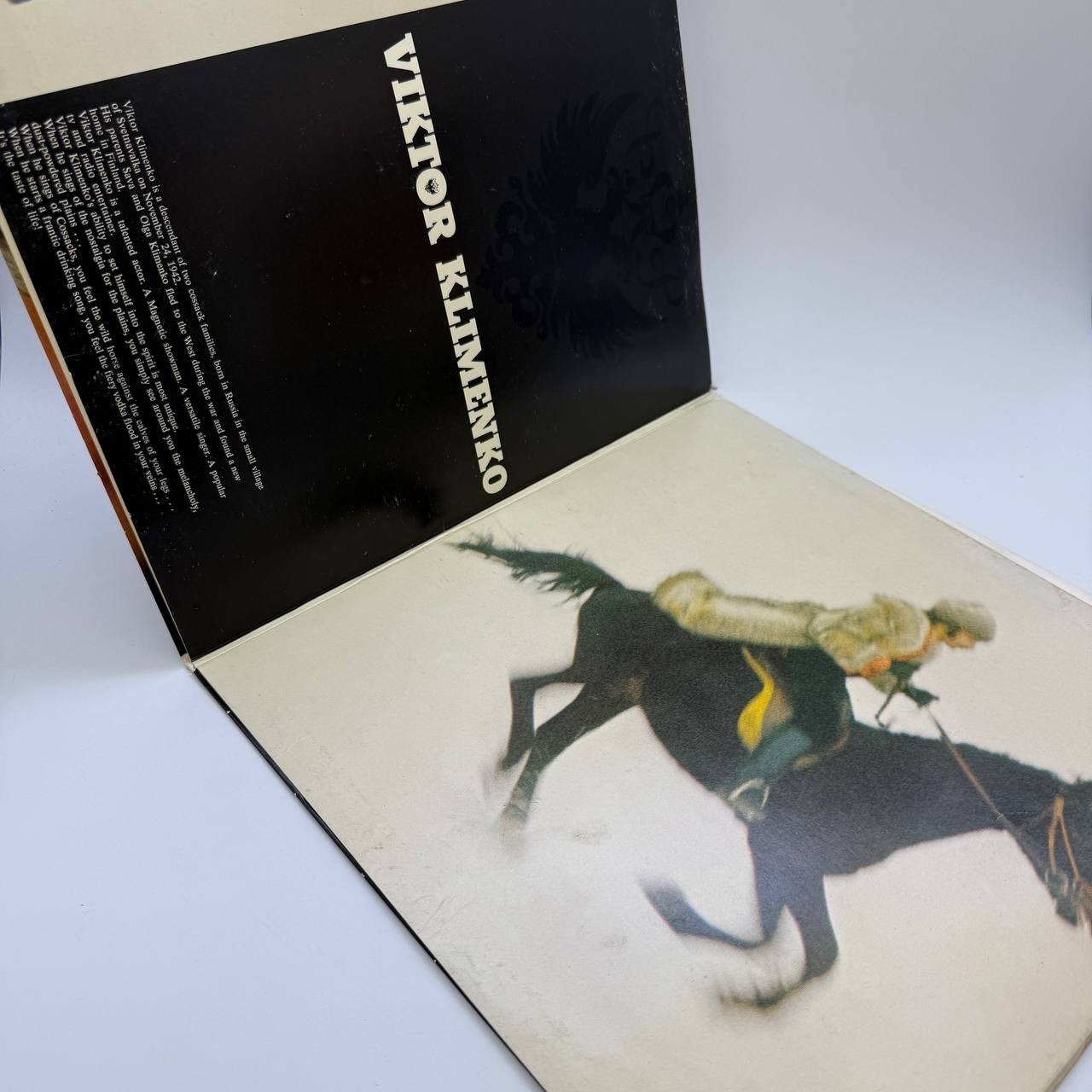 Грампластинка "Viktor Klimenko – Milaja", LP, EX (exellent), Columbia, композитный материал, картон, Финляндия, 1972 г.