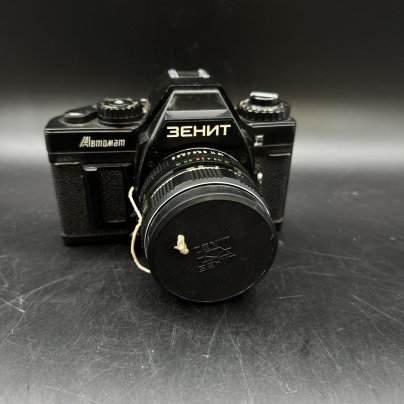 Фотоаппарат (нерабочий) "Зенит автомат" с объективом "Гелиос-44К-4", в кофре, Красногорский механический завод (КМЗ)