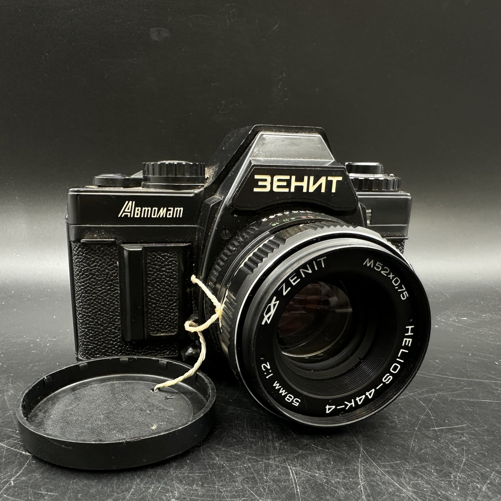 Фотоаппарат (нерабочий) "Зенит автомат" с объективом "Гелиос-44К-4", в кофре, Красногорский механический завод (КМЗ)