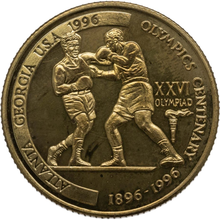 Танзания 2000 шиллингов (shillingi) 1996 XXVI летние Олимпийские игры, Атланта 1996 г. - бокс (малый герб)