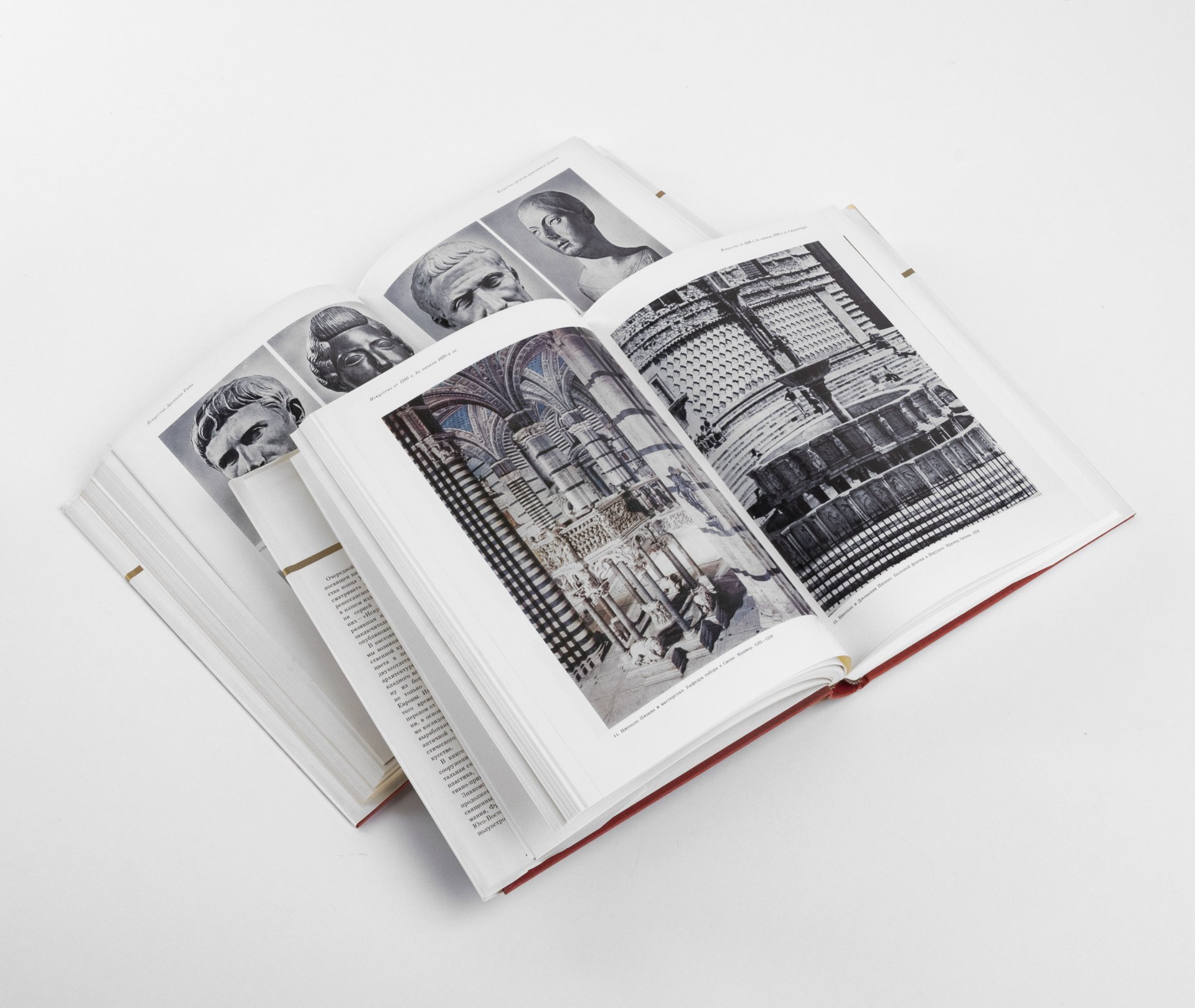 Набор из двух книг серии "Памятники мирового искусства" ("Искусство этрусков и Древнего Рима" и "Искусство Италии конца XIII-XV веков"), Издательство «Искусство»