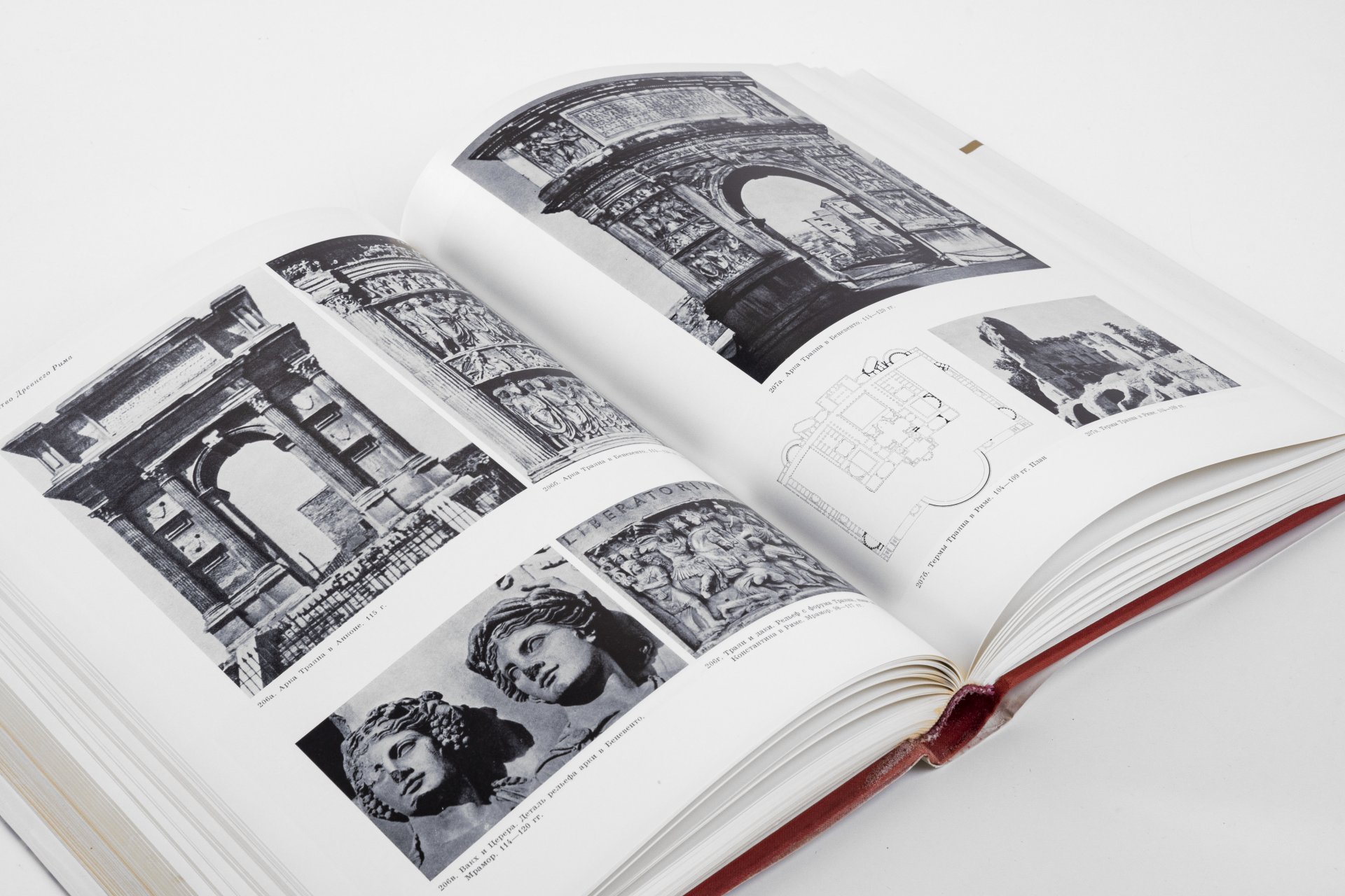 Набор из двух книг серии "Памятники мирового искусства" ("Искусство этрусков и Древнего Рима" и "Искусство Италии конца XIII-XV веков"), Издательство «Искусство»