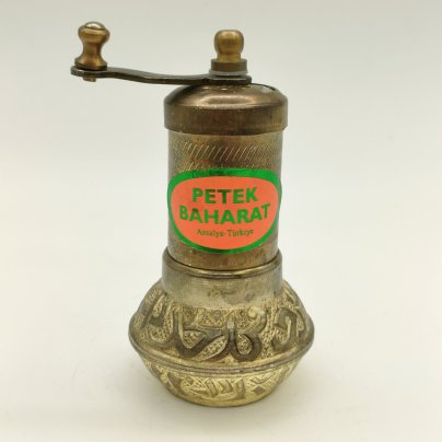 Ручная мельница для приправ и специй с рельефным декором, "Petek Baharat"