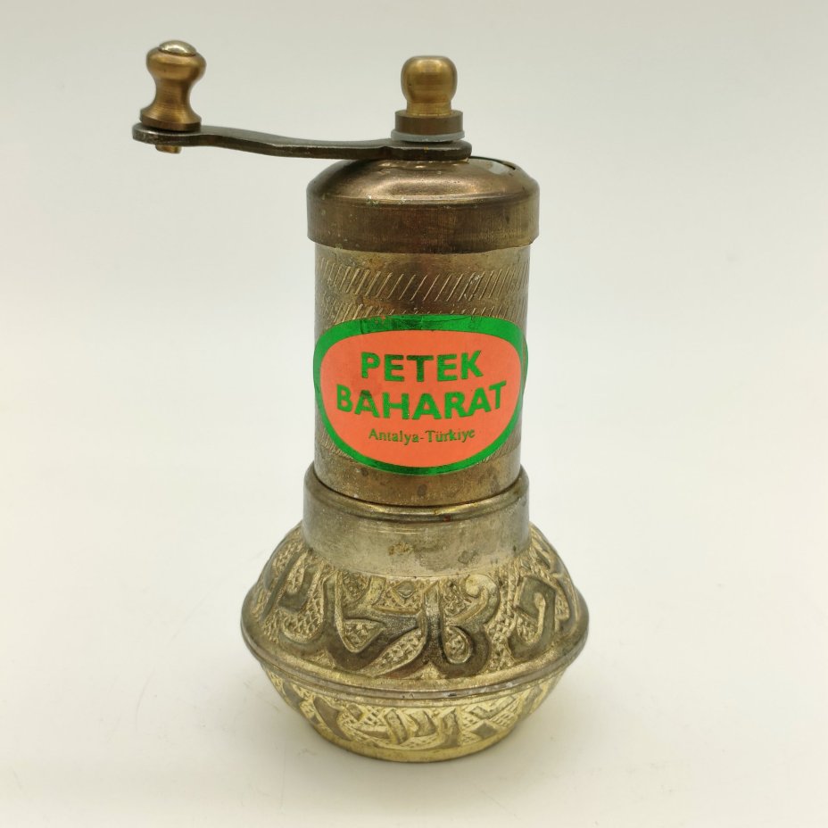 Ручная мельница для приправ и специй с рельефным декором, "Petek Baharat"