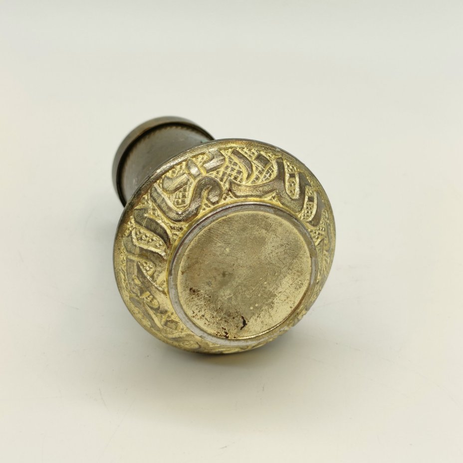 Ручная мельница для приправ и специй с рельефным декором, "Petek Baharat"