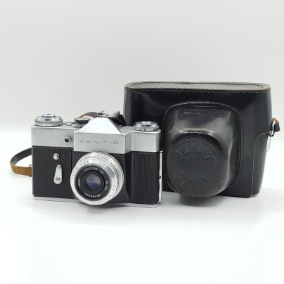 Фотоаппарат "Zenit-B" с объективом "Индустар - 50", в родном кофре, Красногорский механический завод (КМЗ)