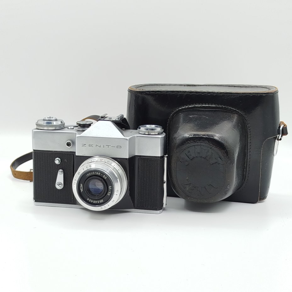 Фотоаппарат "Zenit-B" с объективом "Индустар - 50", в родном кофре, Красногорский механический завод (КМЗ)