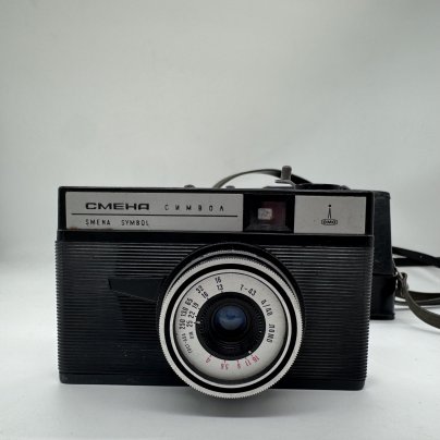 Фотоаппарат (нерабочий) "Смена символ", ЛОМО (Ленинградское оптико-механическое объединение)