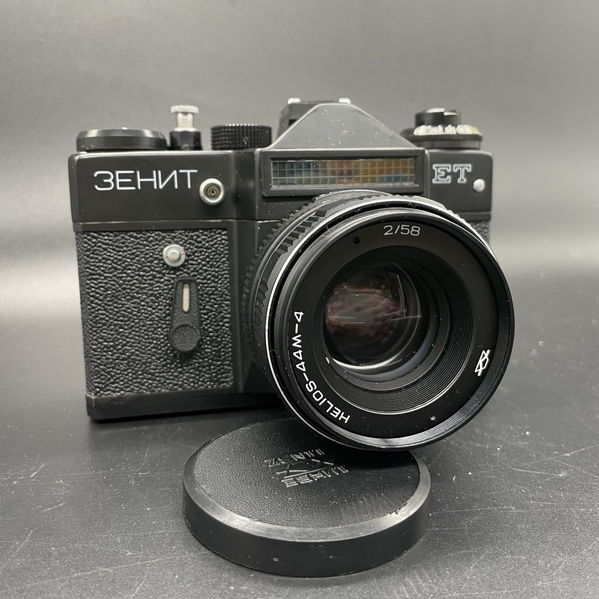 Фотоаппарат "Зенит-ЕТ" с объективом "Гелиос 44-2" в оригинальном кофре, и коробке, Минский механический завод им. С.И. Вавилова  (БелОМО)