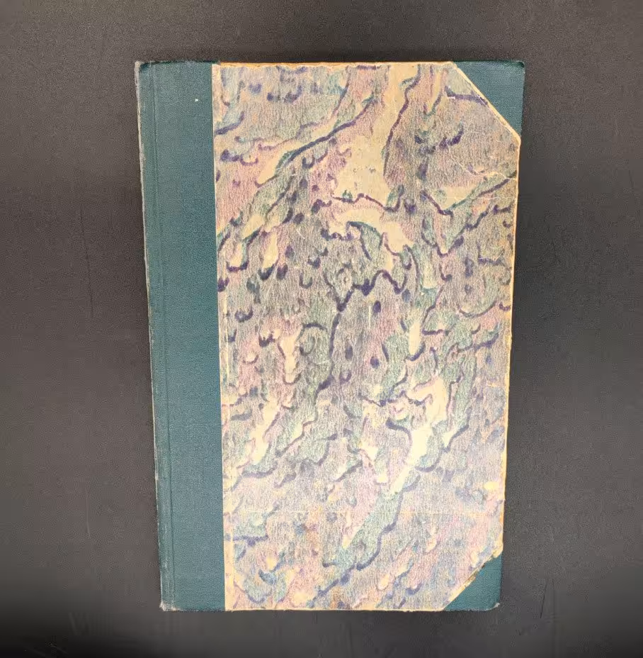 Книга "Чеховиана" (выпуск I) И.Ф. Масанов