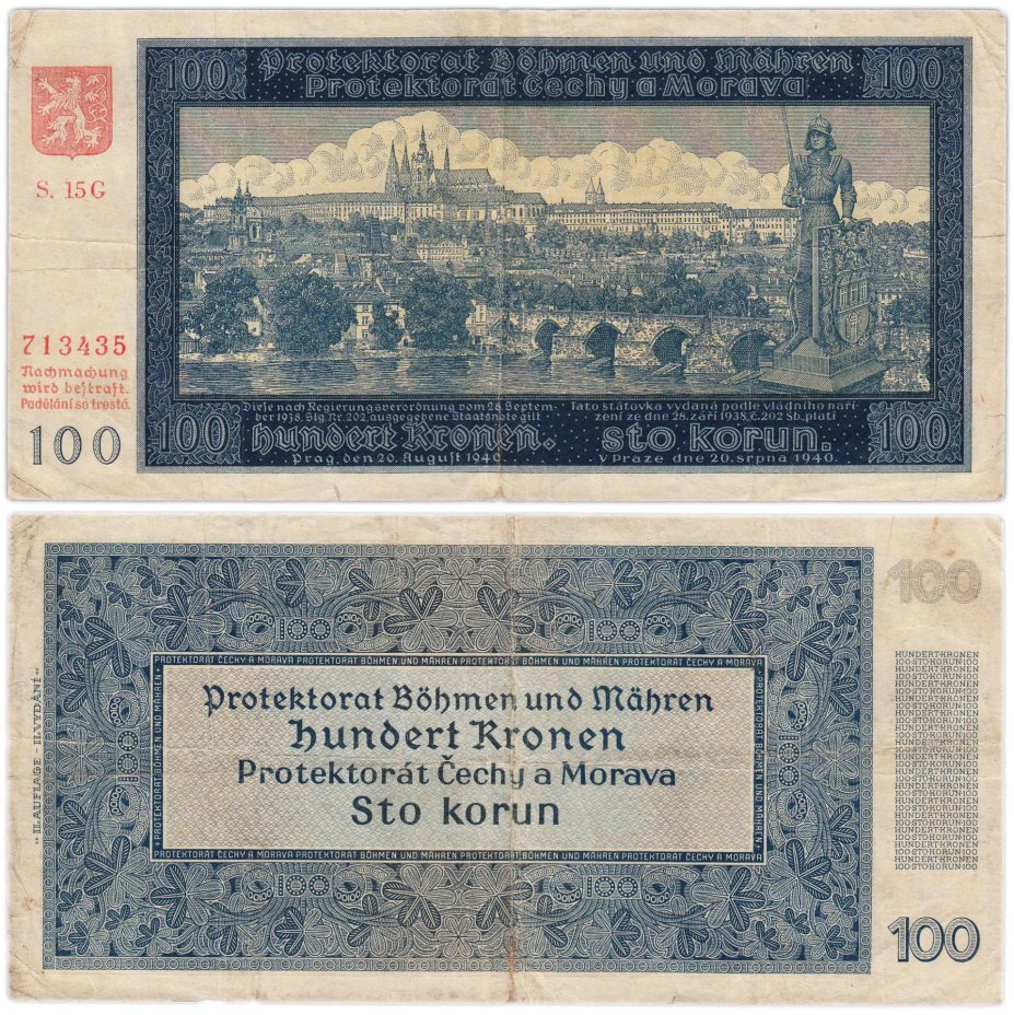 Богемия и Моравия 100 крон 1940