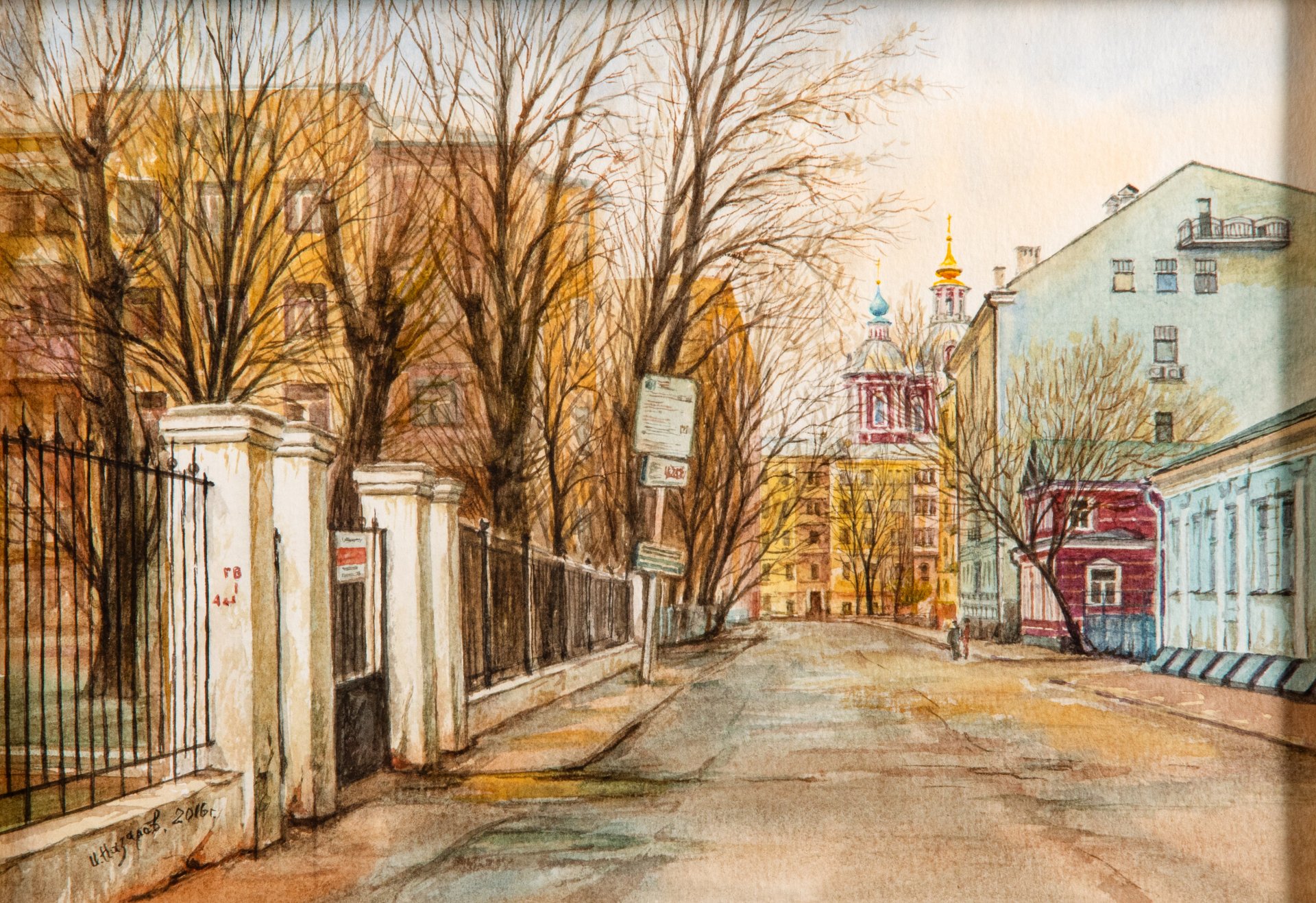 И.В. Назаров "На Пречистенке. М. Кропоткинская", Москва — фото 2