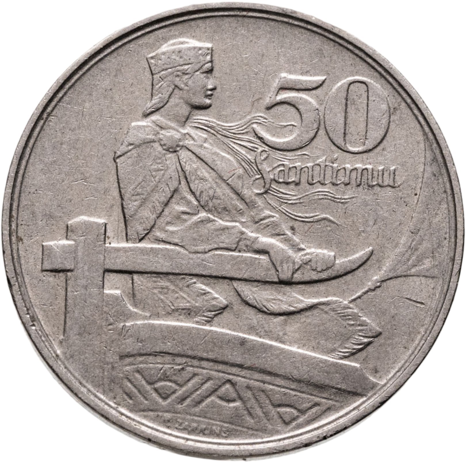 Латвия 50 сантимов (santimu) 1922