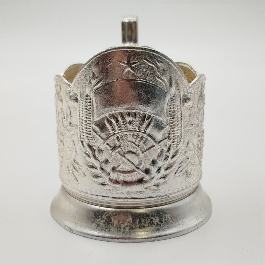 Подстаканник "Комбайнерский" ("Серп и молот"), алюминий, СССР, 1970-1990 гг.