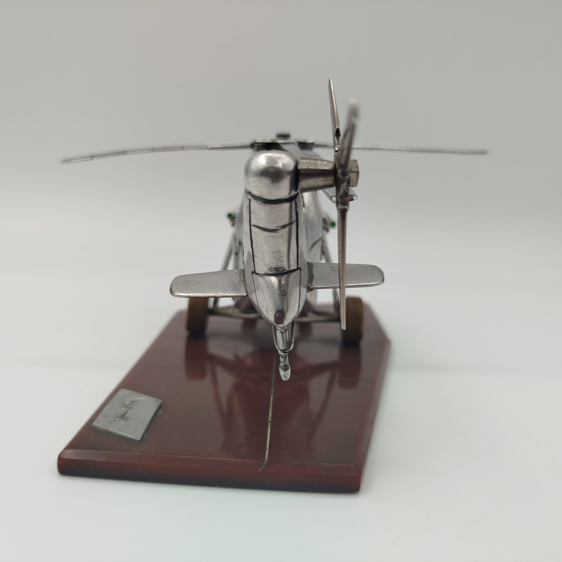 Можель вертолёта "Ми-4"