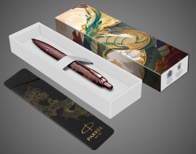 Шариковая ручка с чехлом Parker IM Monochrome Brown Dragon Special Edition, стержень:M, цвет чернил: blue, в подарочной упаковке., Покрытия: PVD-покрытие, лак, латунь
